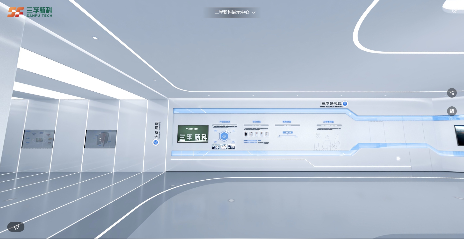 �µ���(�й���)�������޹�˾����