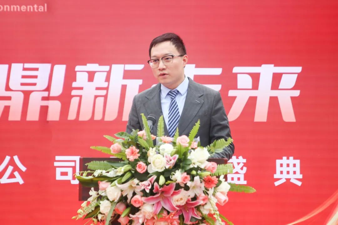 �µ���(�й���)�������޹�˾����