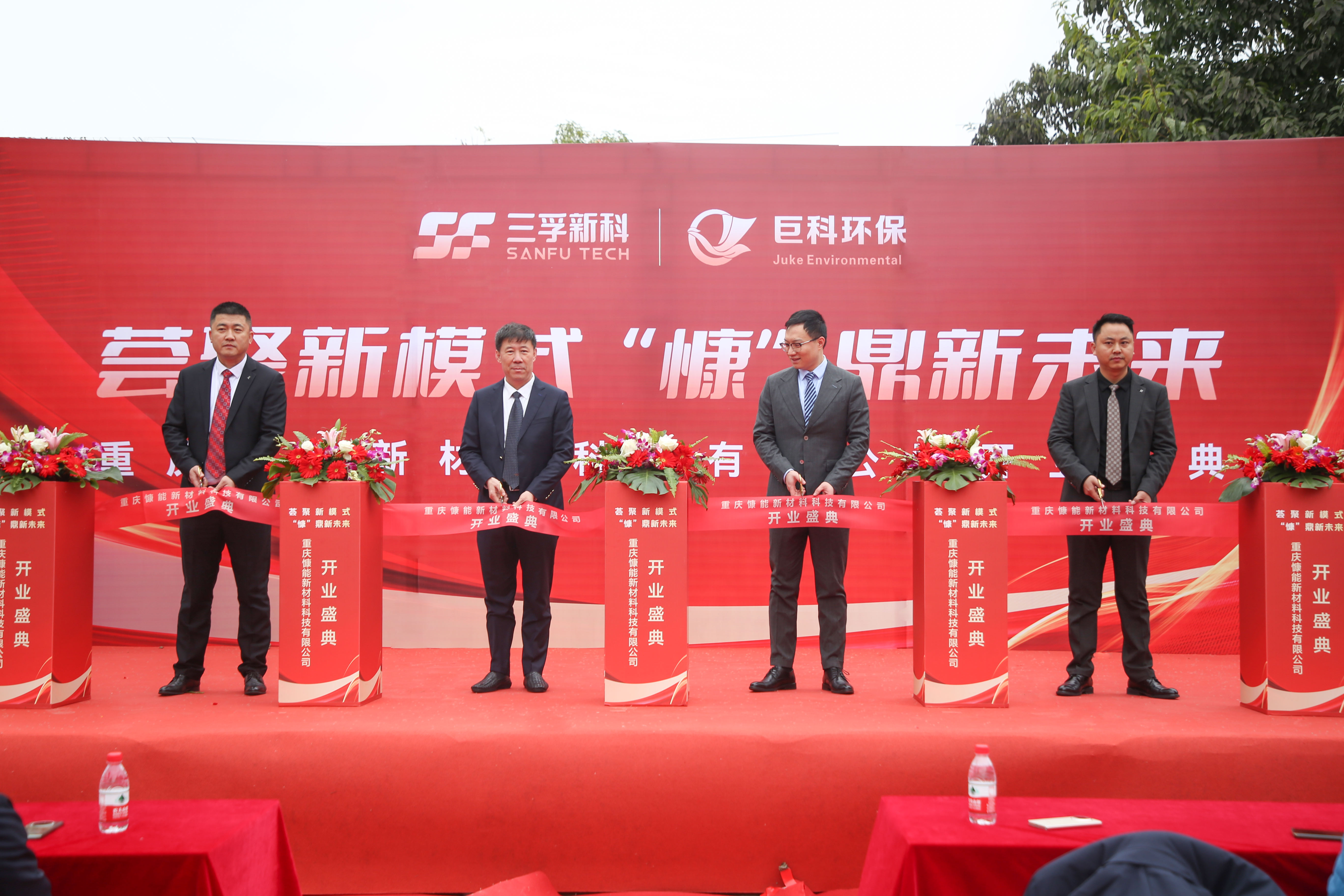 �µ���(�й���)�������޹�˾����