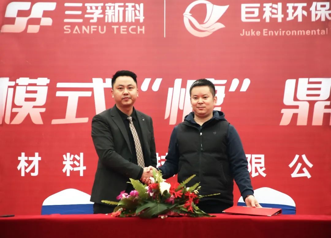 �µ���(�й���)�������޹�˾����