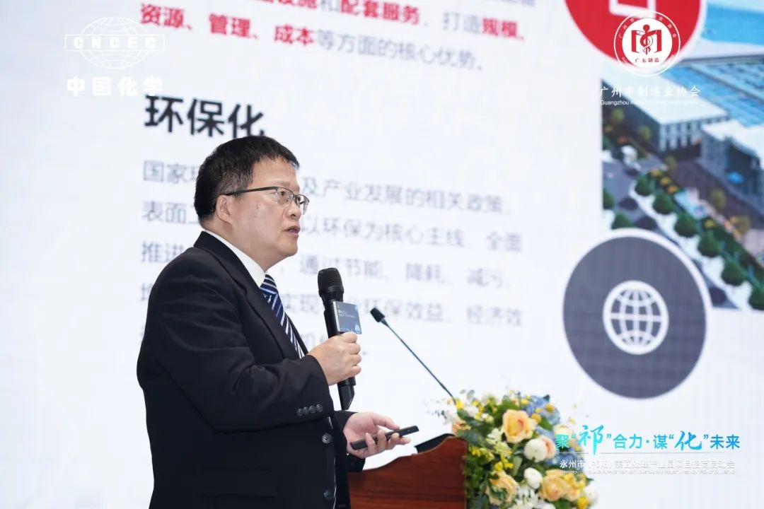 �µ���(�й���)�������޹�˾����