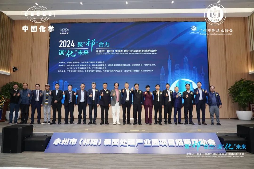 �µ���(�й���)�������޹�˾����