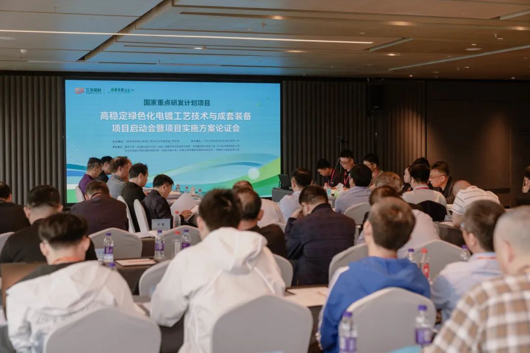 �µ���(�й���)�������޹�˾����