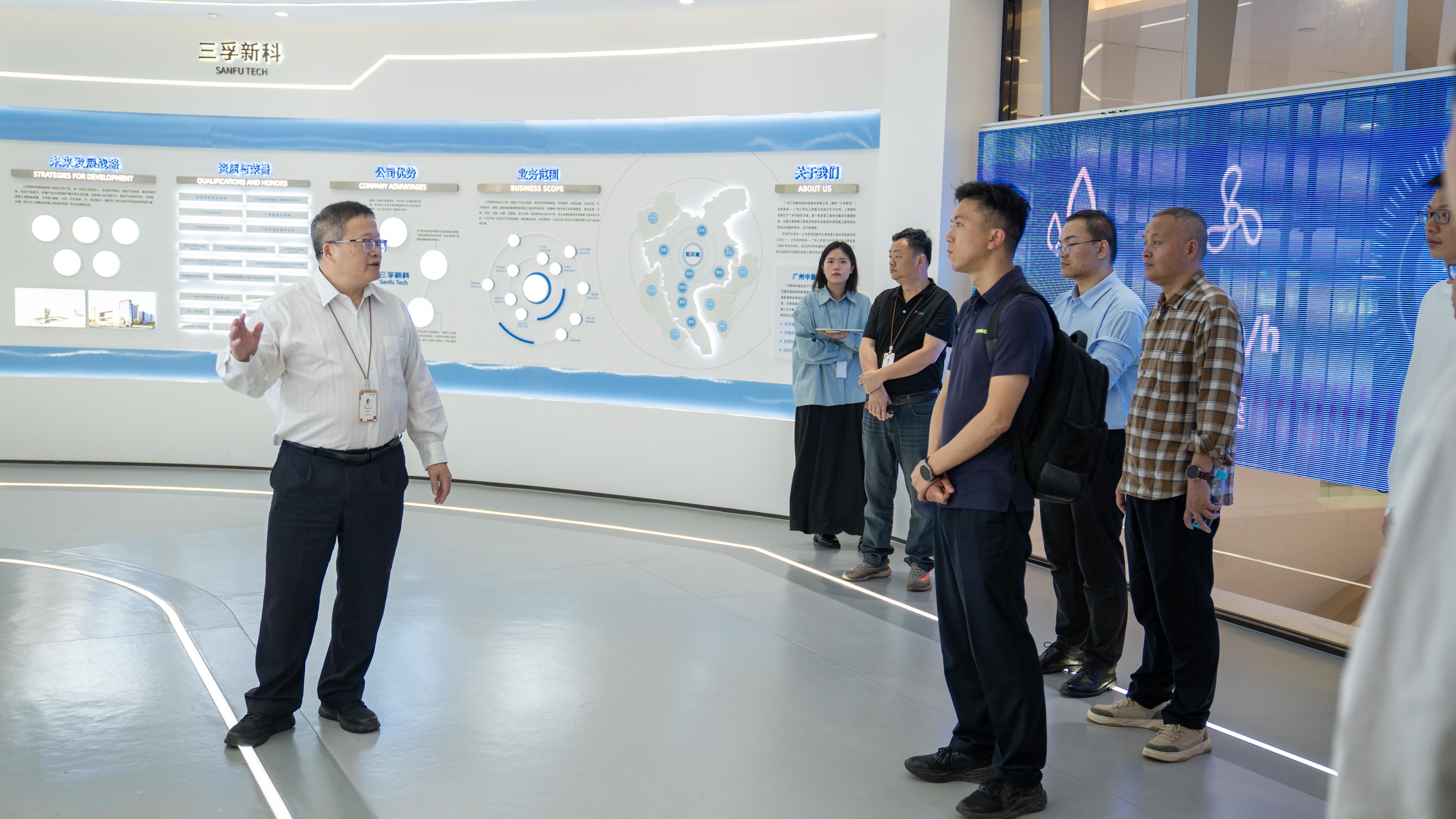 �µ���(�й���)�������޹�˾����