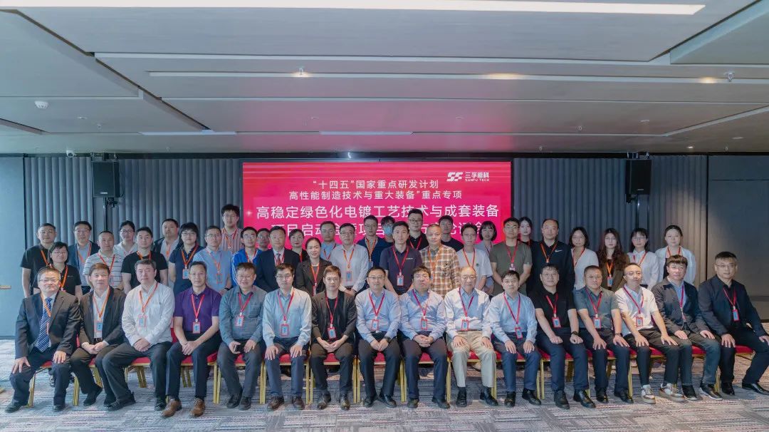 �µ���(�й���)�������޹�˾����