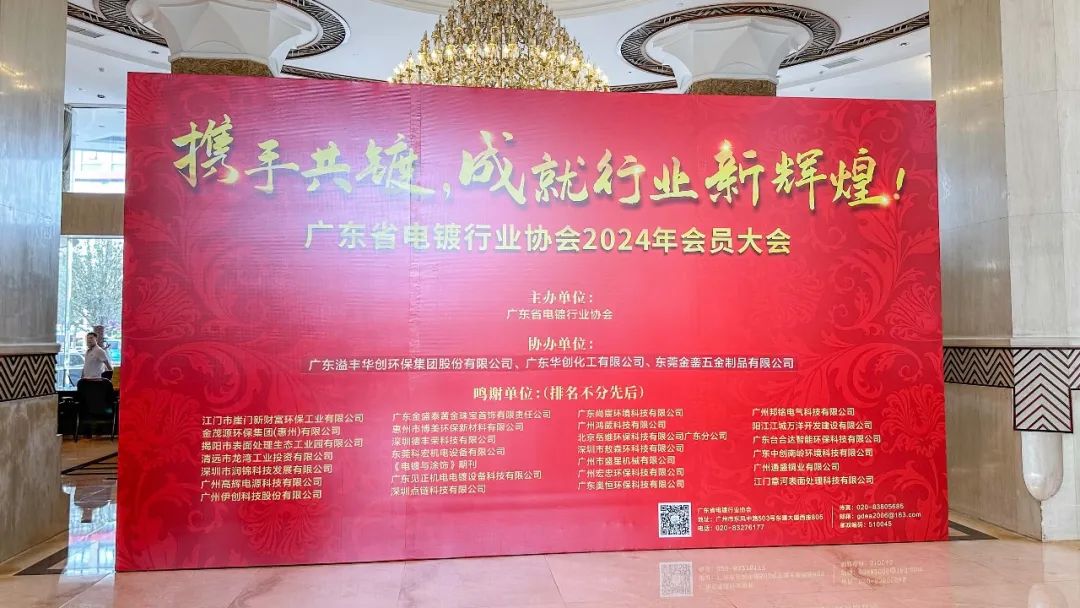 �µ���(�й���)�������޹�˾����