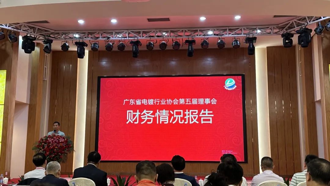 �µ���(�й���)�������޹�˾����