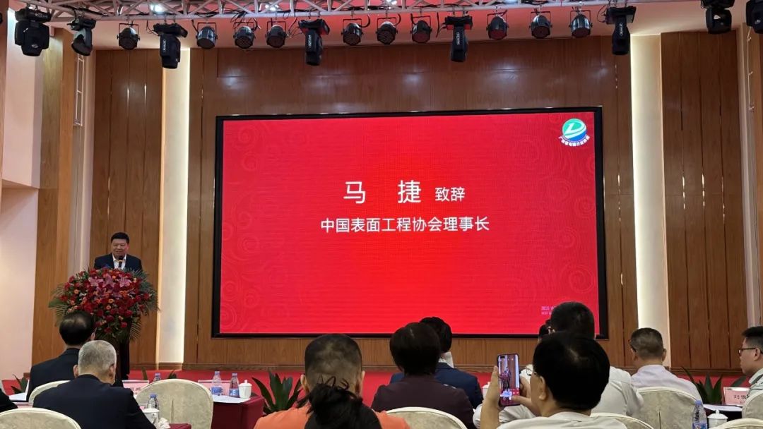 �µ���(�й���)�������޹�˾����