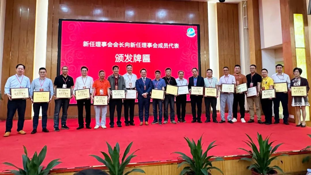 �µ���(�й���)�������޹�˾����