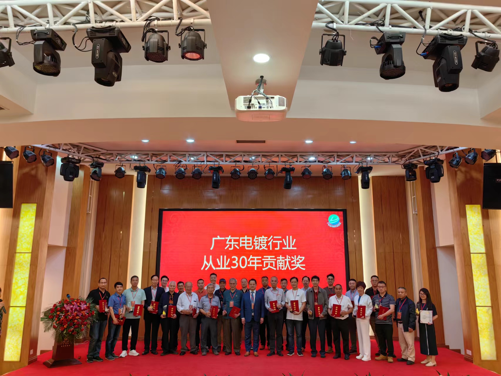 �µ���(�й���)�������޹�˾����