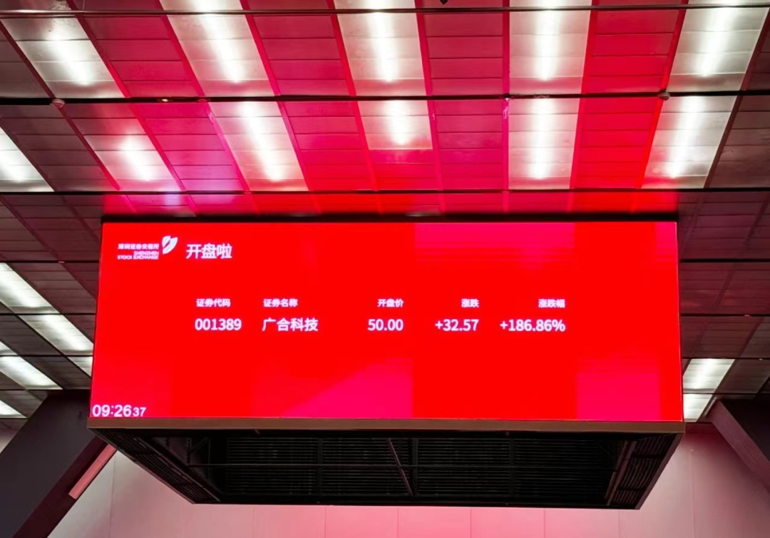 �µ���(�й���)�������޹�˾����