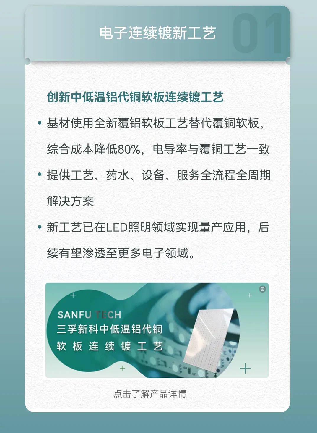 �µ���(�й���)�������޹�˾����