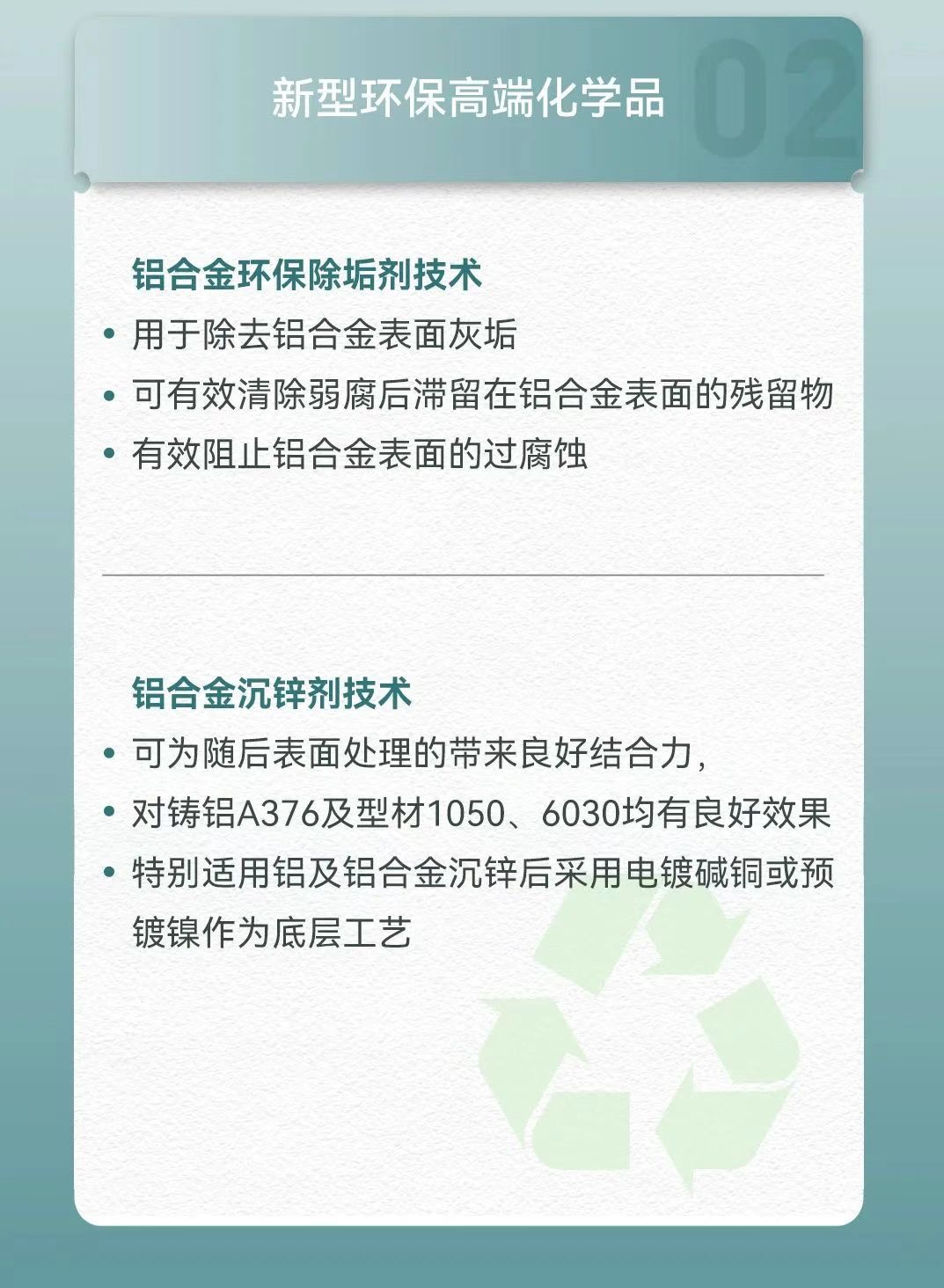 �µ���(�й���)�������޹�˾����