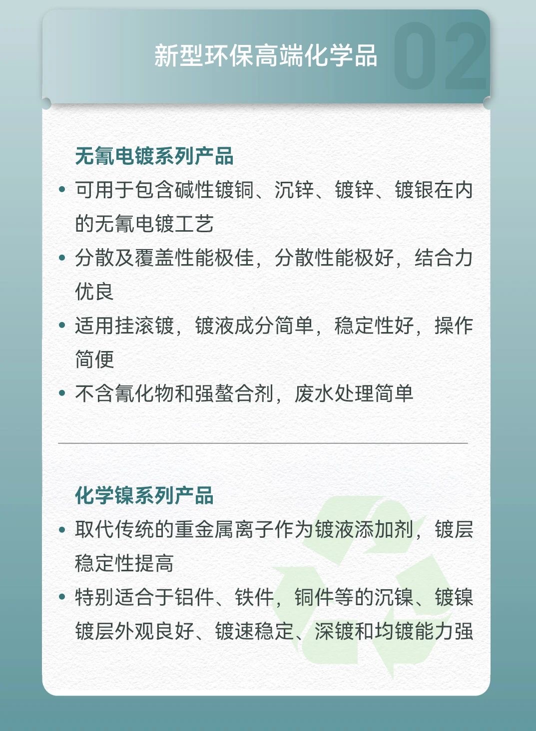 �µ���(�й���)�������޹�˾����