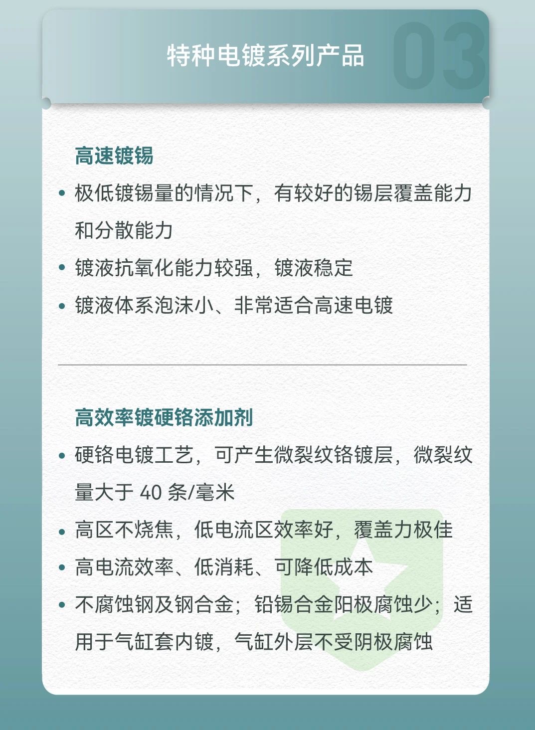 �µ���(�й���)�������޹�˾����