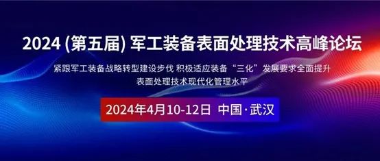 �µ���(�й���)�������޹�˾����