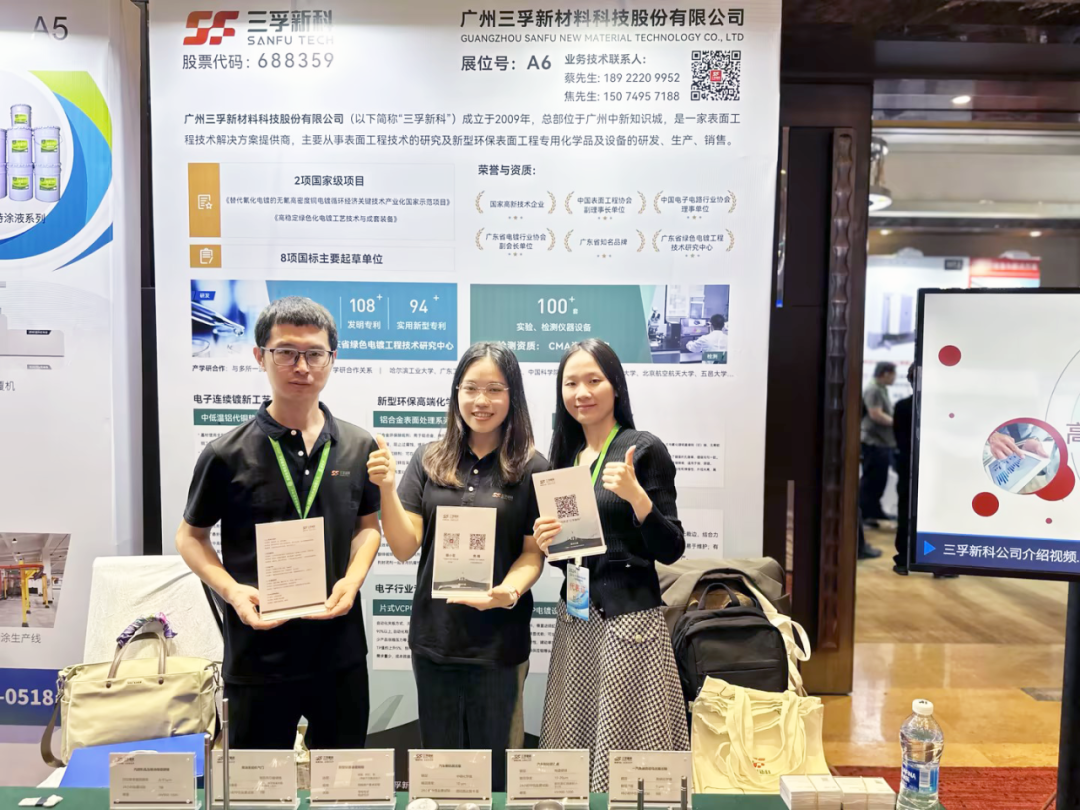 �µ���(�й���)�������޹�˾����