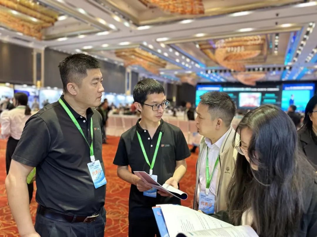 �µ���(�й���)�������޹�˾����