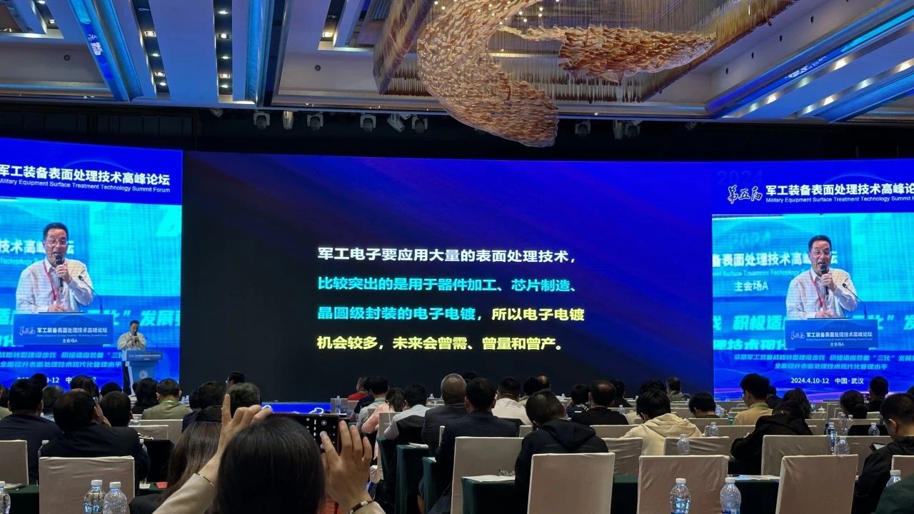 �µ���(�й���)�������޹�˾����