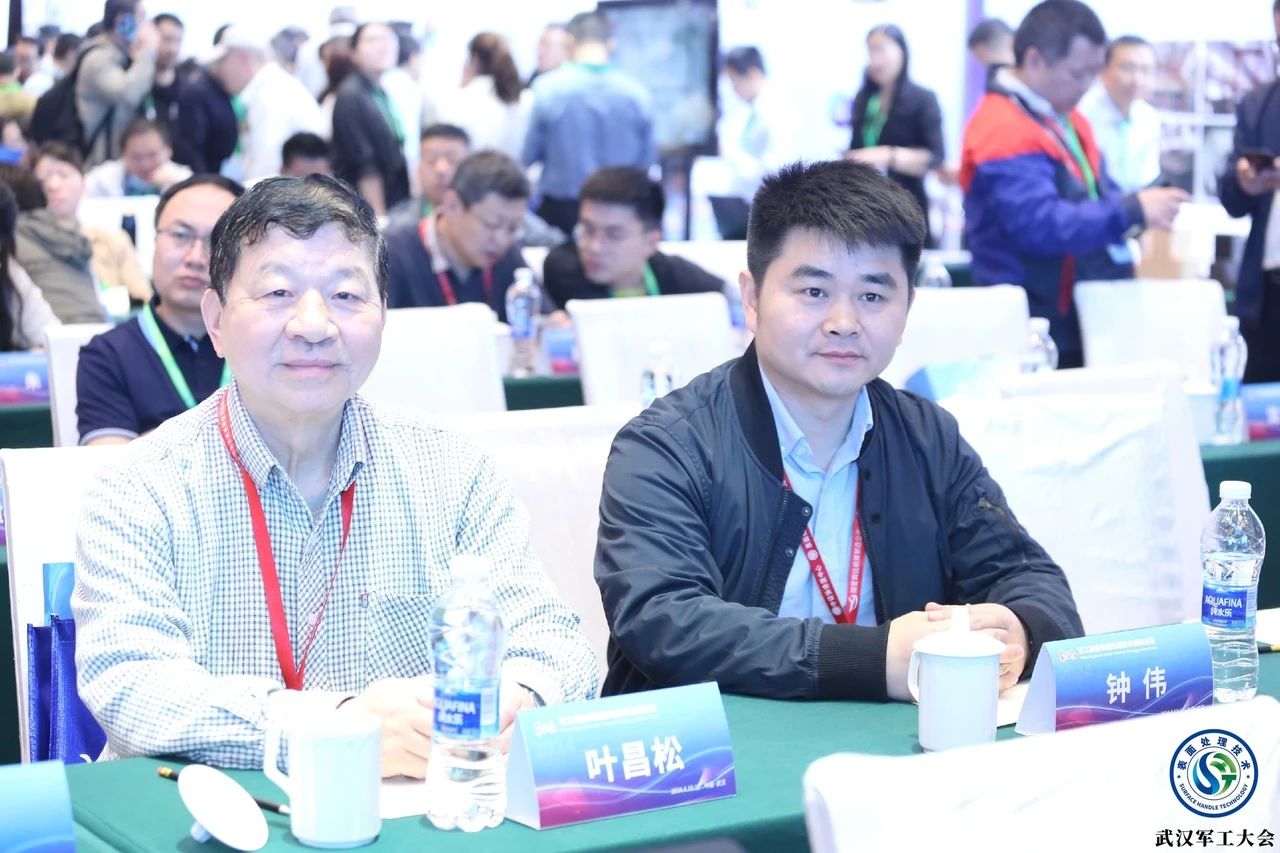 �µ���(�й���)�������޹�˾����