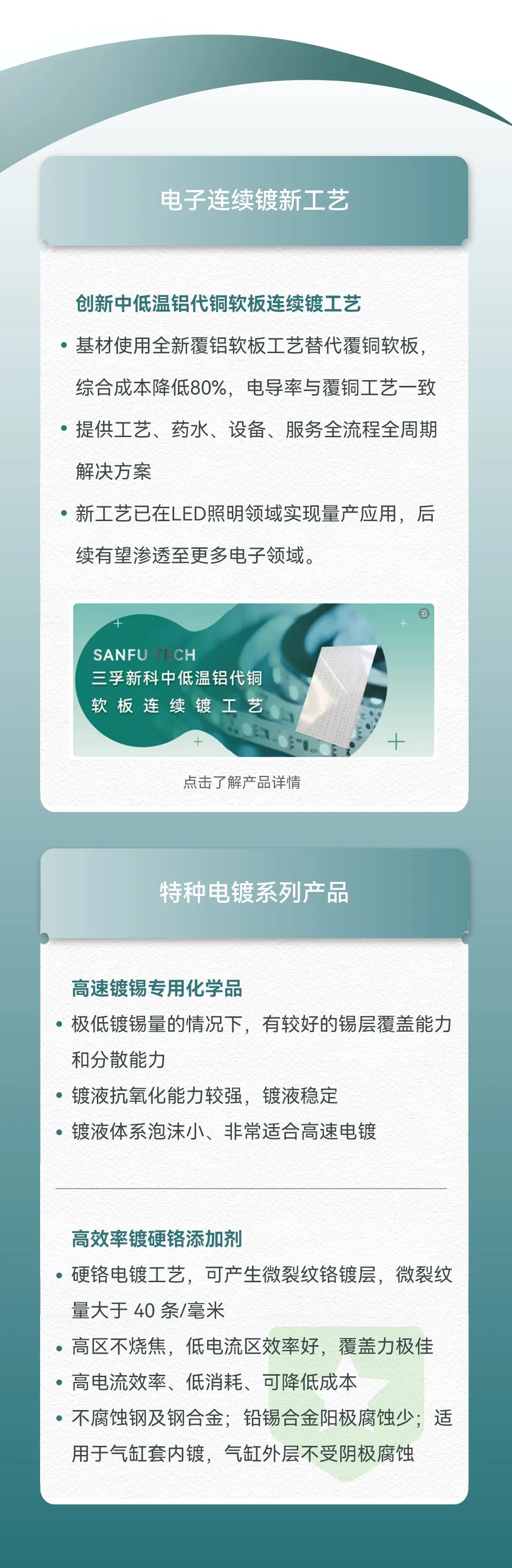 �µ���(�й���)�������޹�˾����