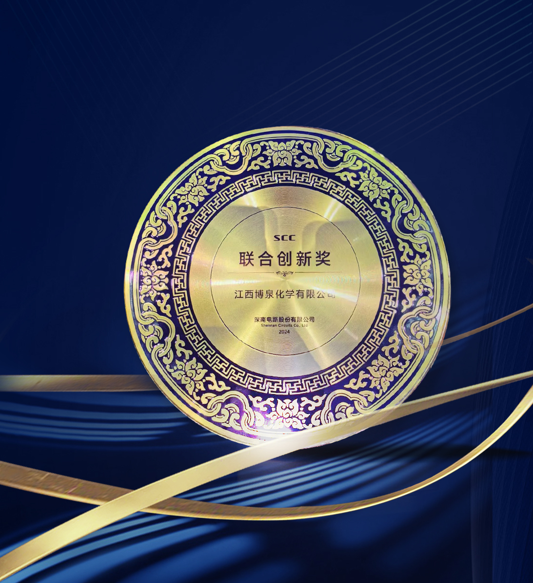 �µ���(�й���)�������޹�˾����