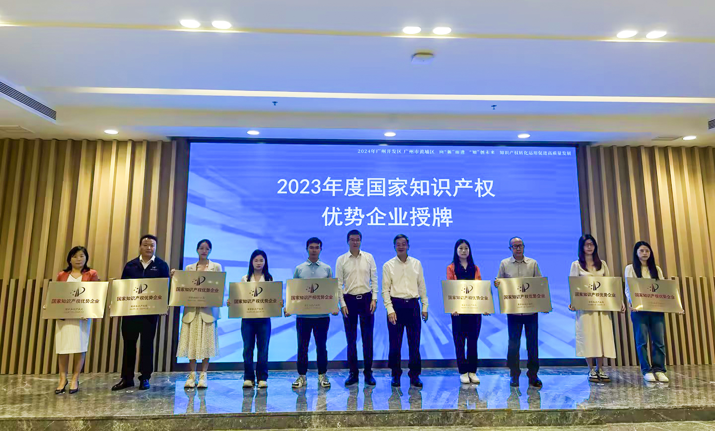 �µ���(�й���)�������޹�˾����