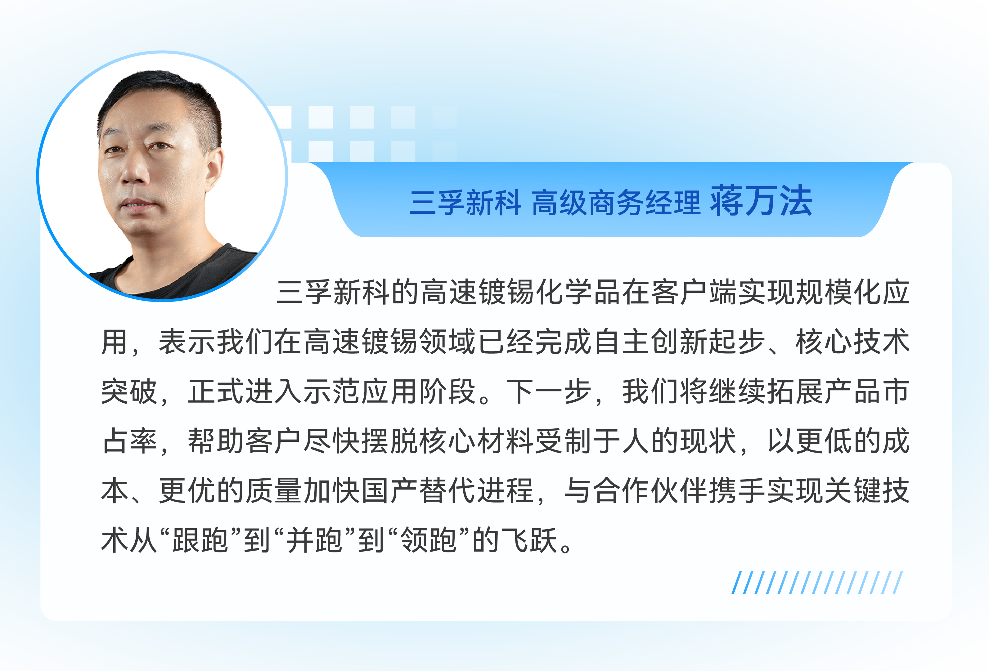 �µ���(�й���)�������޹�˾����