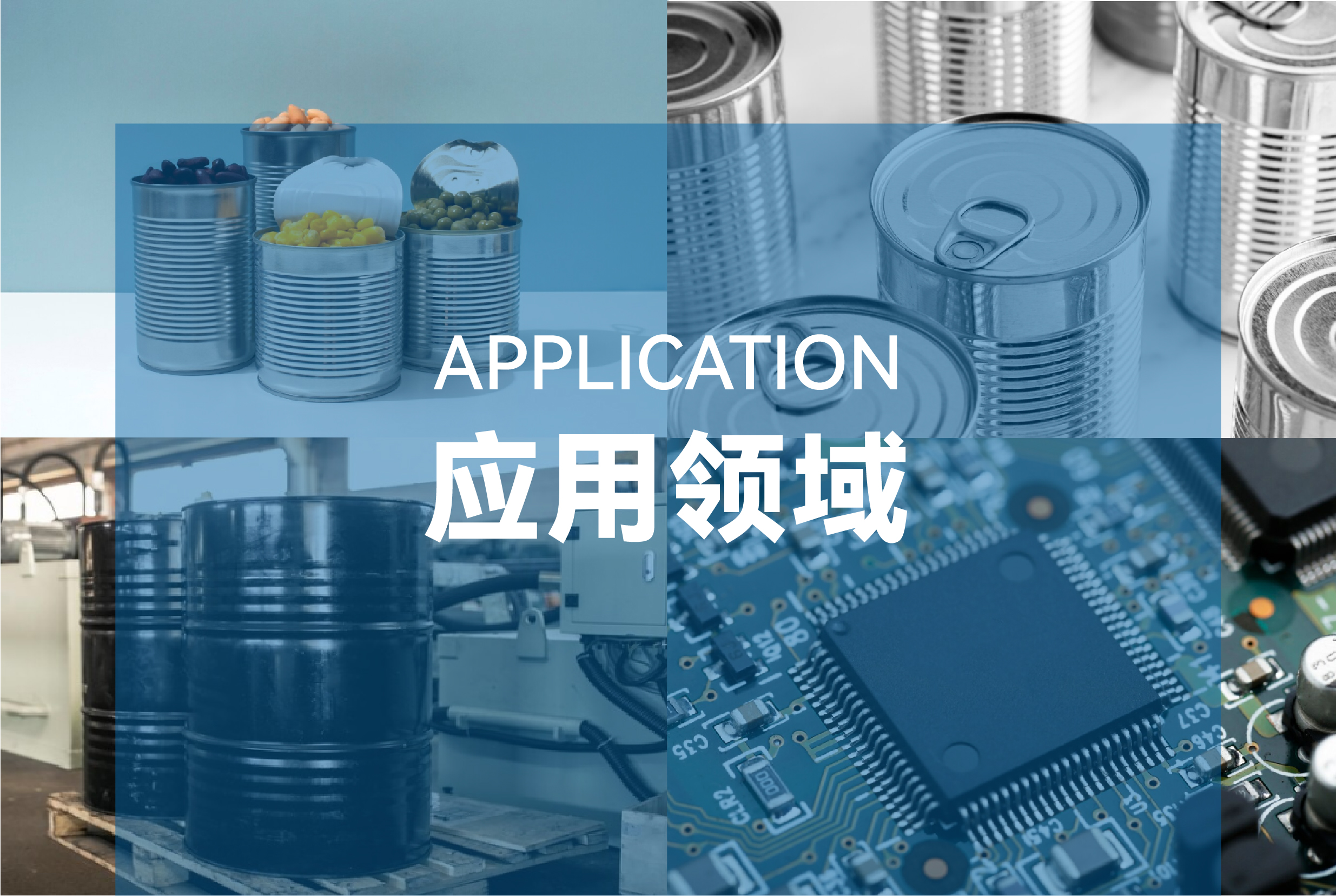 �µ���(�й���)�������޹�˾����