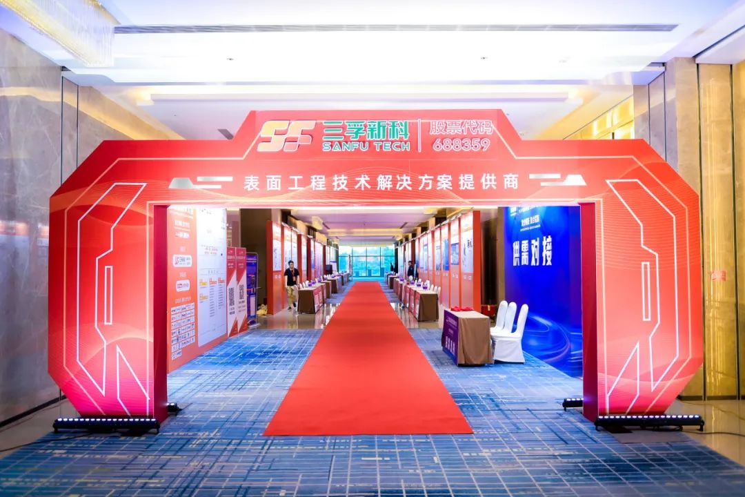 �µ���(�й���)�������޹�˾����