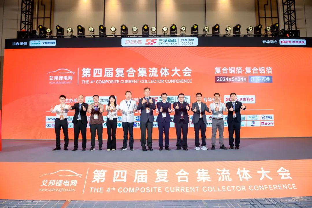 �µ���(�й���)�������޹�˾����