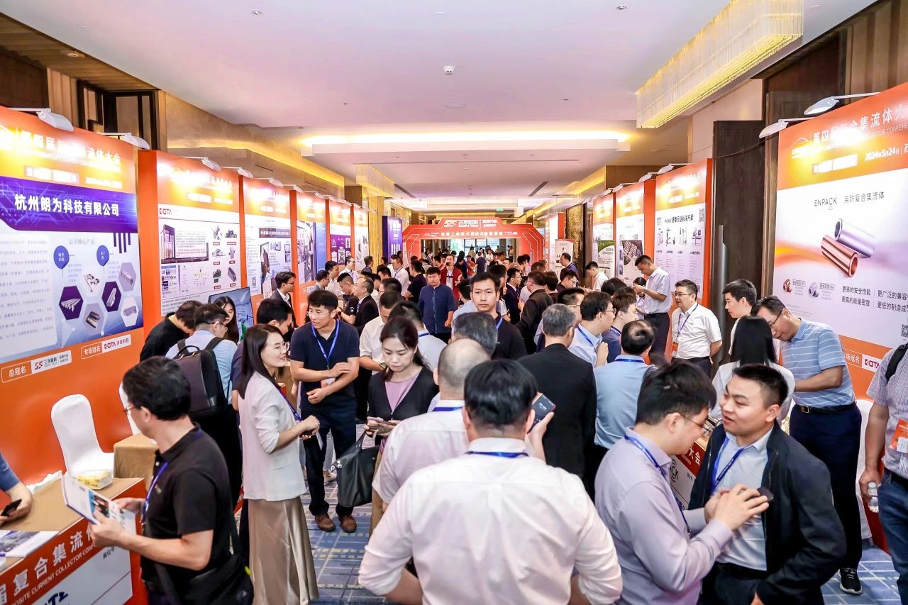 �µ���(�й���)�������޹�˾����