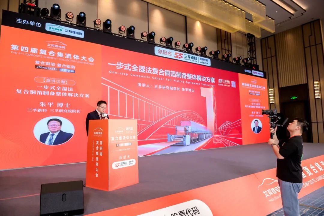 �µ���(�й���)�������޹�˾����