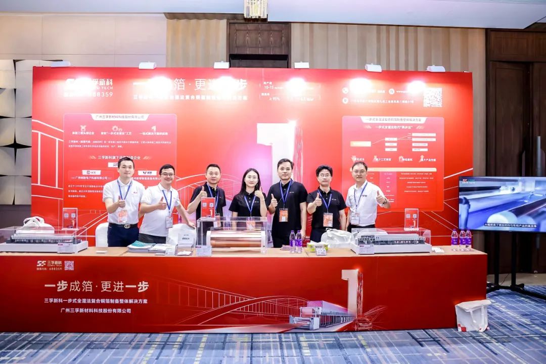 �µ���(�й���)�������޹�˾����