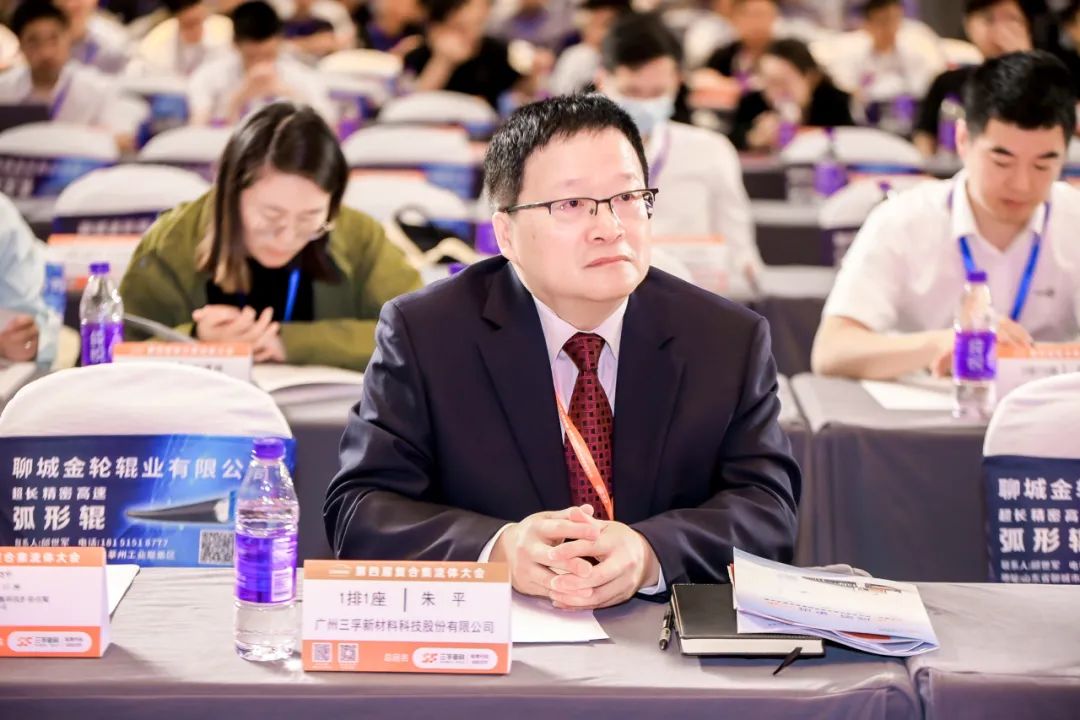 �µ���(�й���)�������޹�˾����