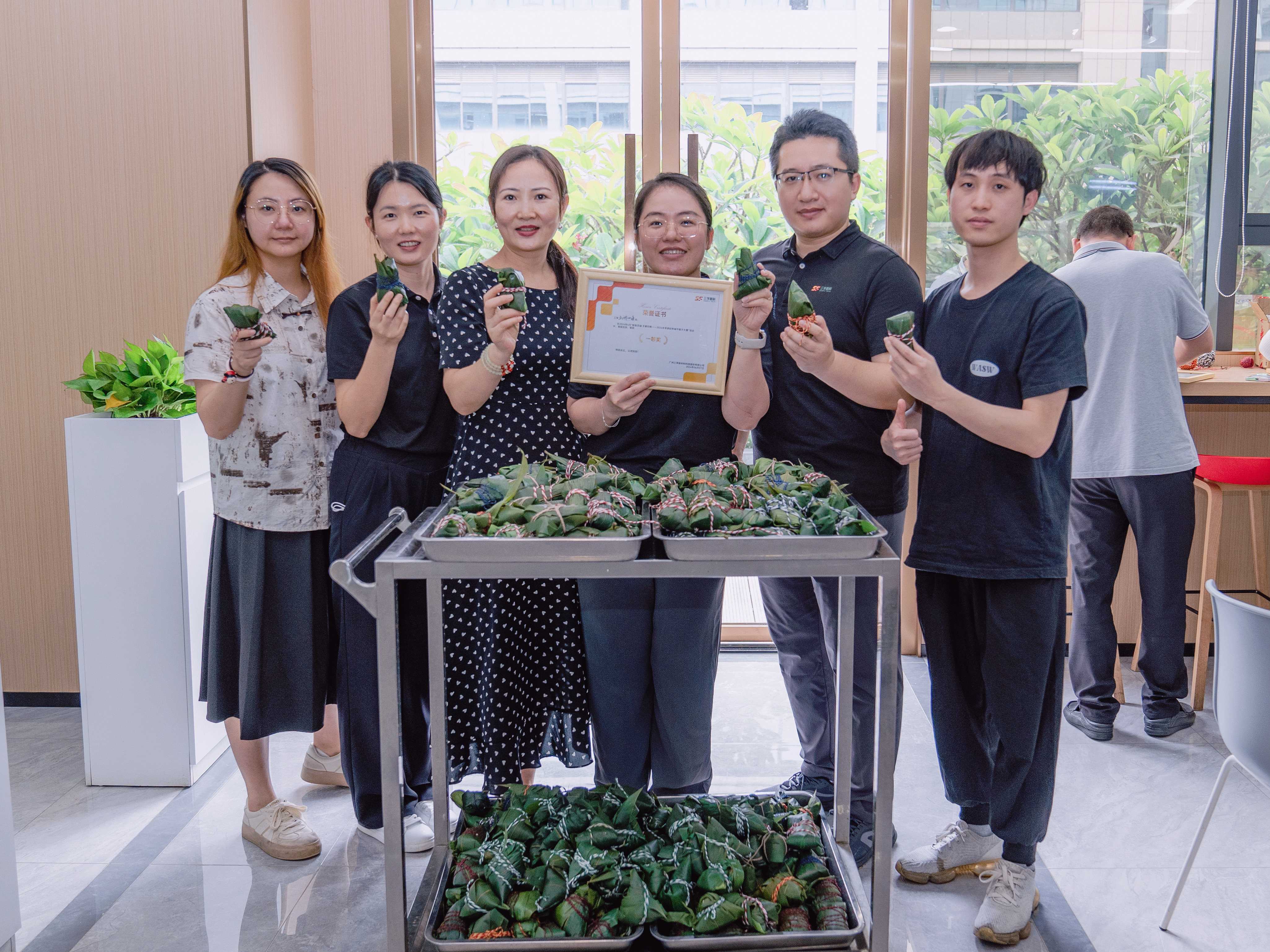 �µ���(�й���)�������޹�˾����