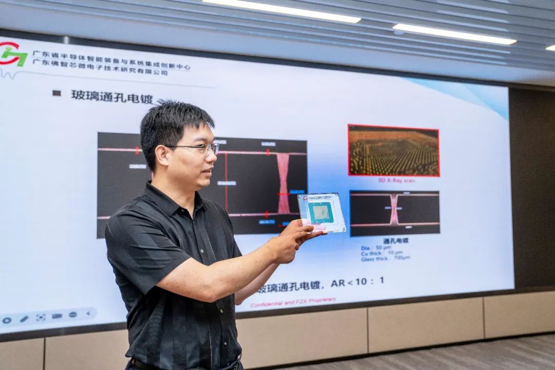 �µ���(�й���)�������޹�˾����