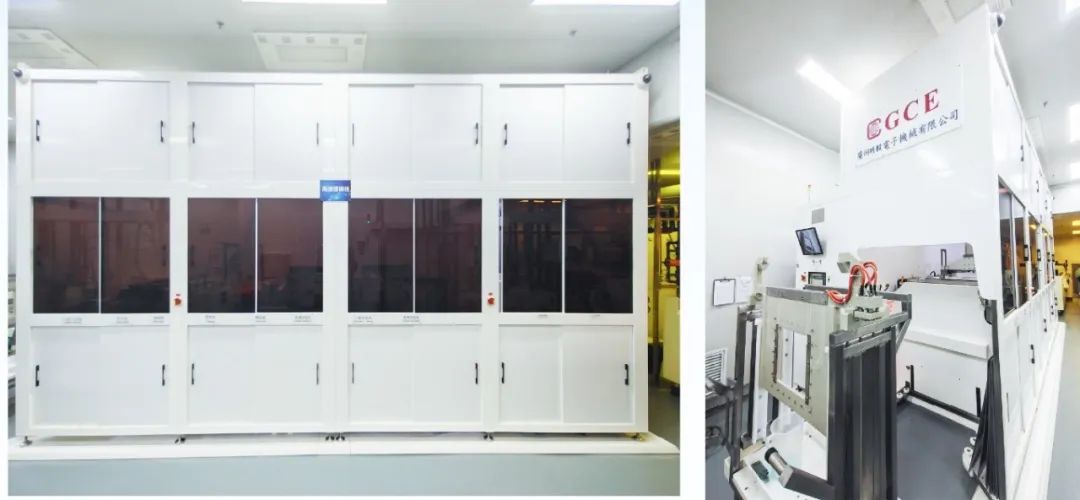 �µ���(�й���)�������޹�˾����