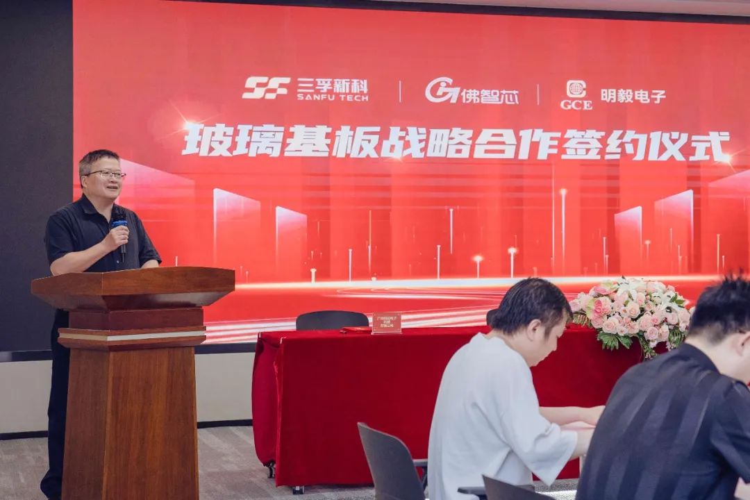 �µ���(�й���)�������޹�˾����