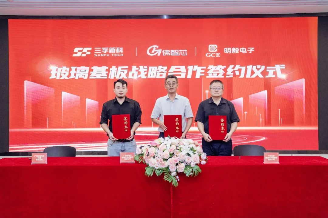 �µ���(�й���)�������޹�˾����