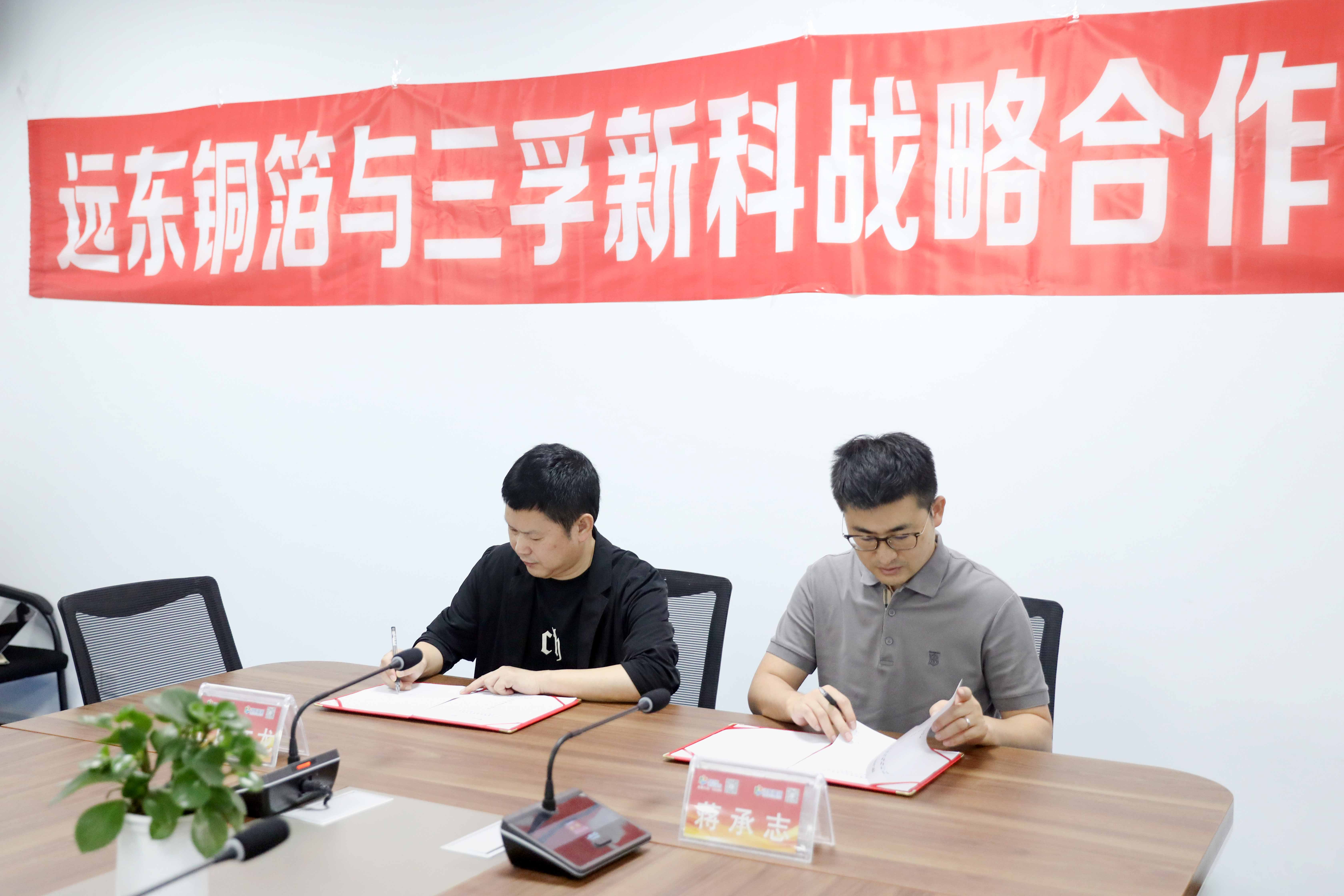 �µ���(�й���)�������޹�˾����