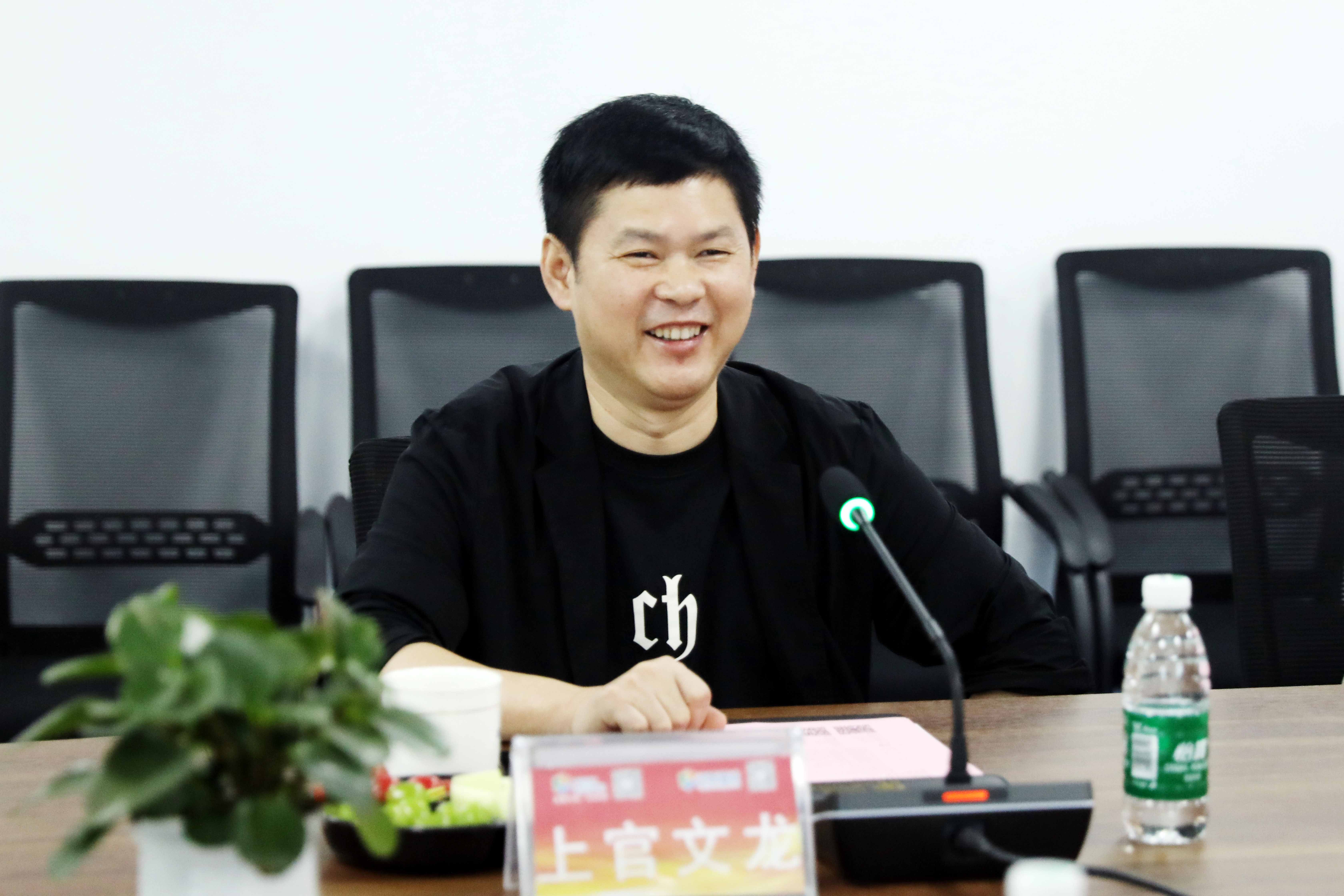 �µ���(�й���)�������޹�˾����