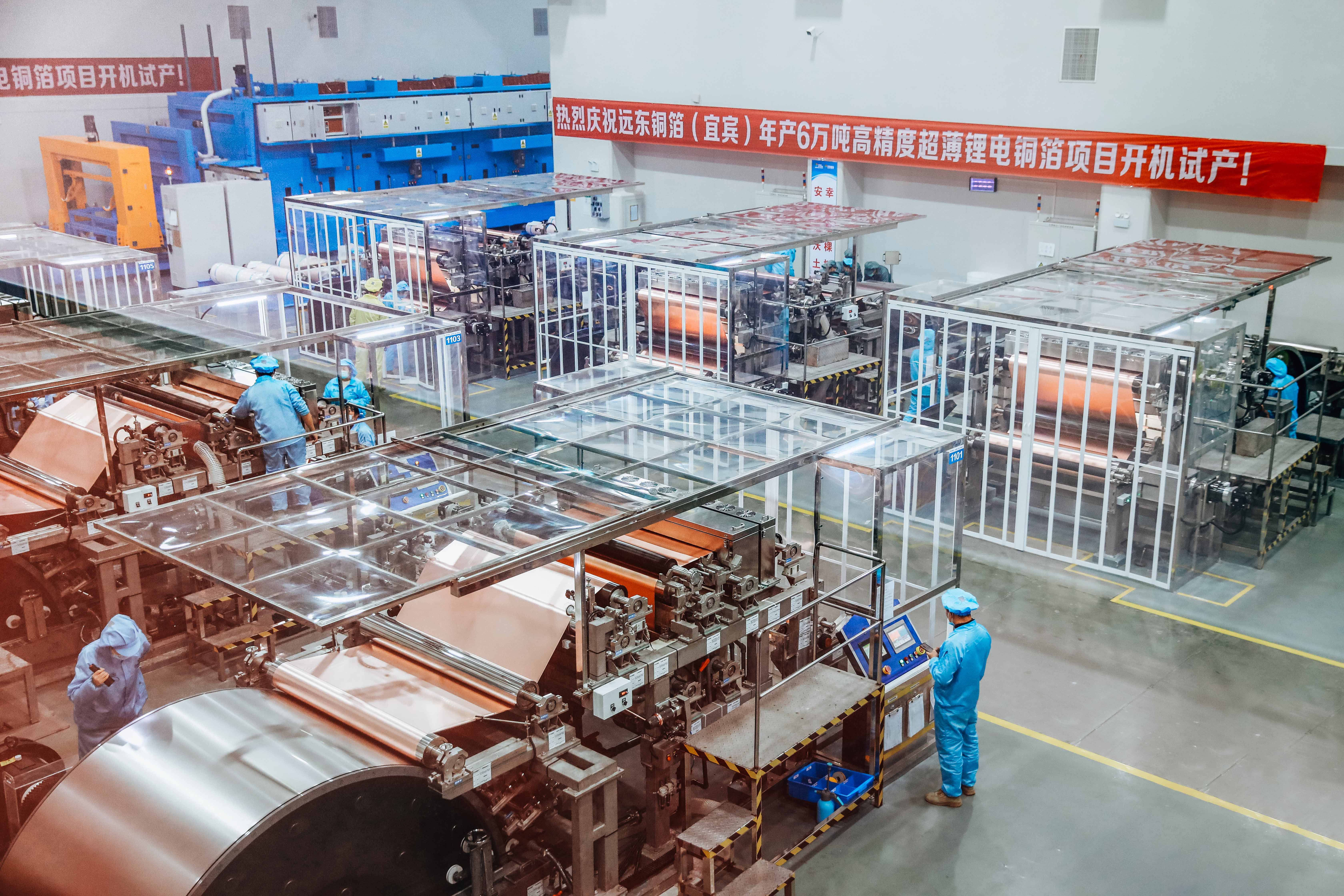 �µ���(�й���)�������޹�˾����