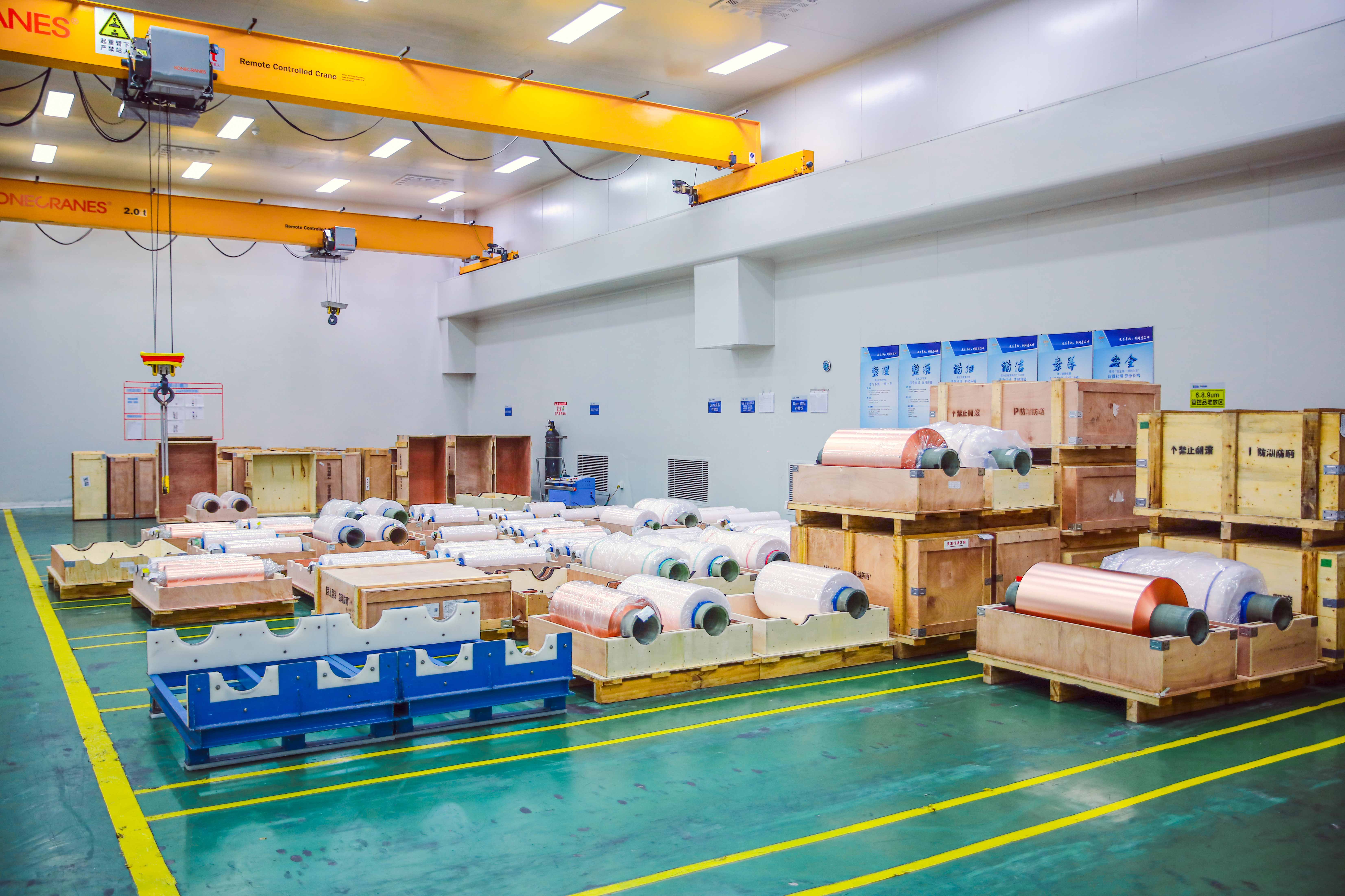 �µ���(�й���)�������޹�˾����