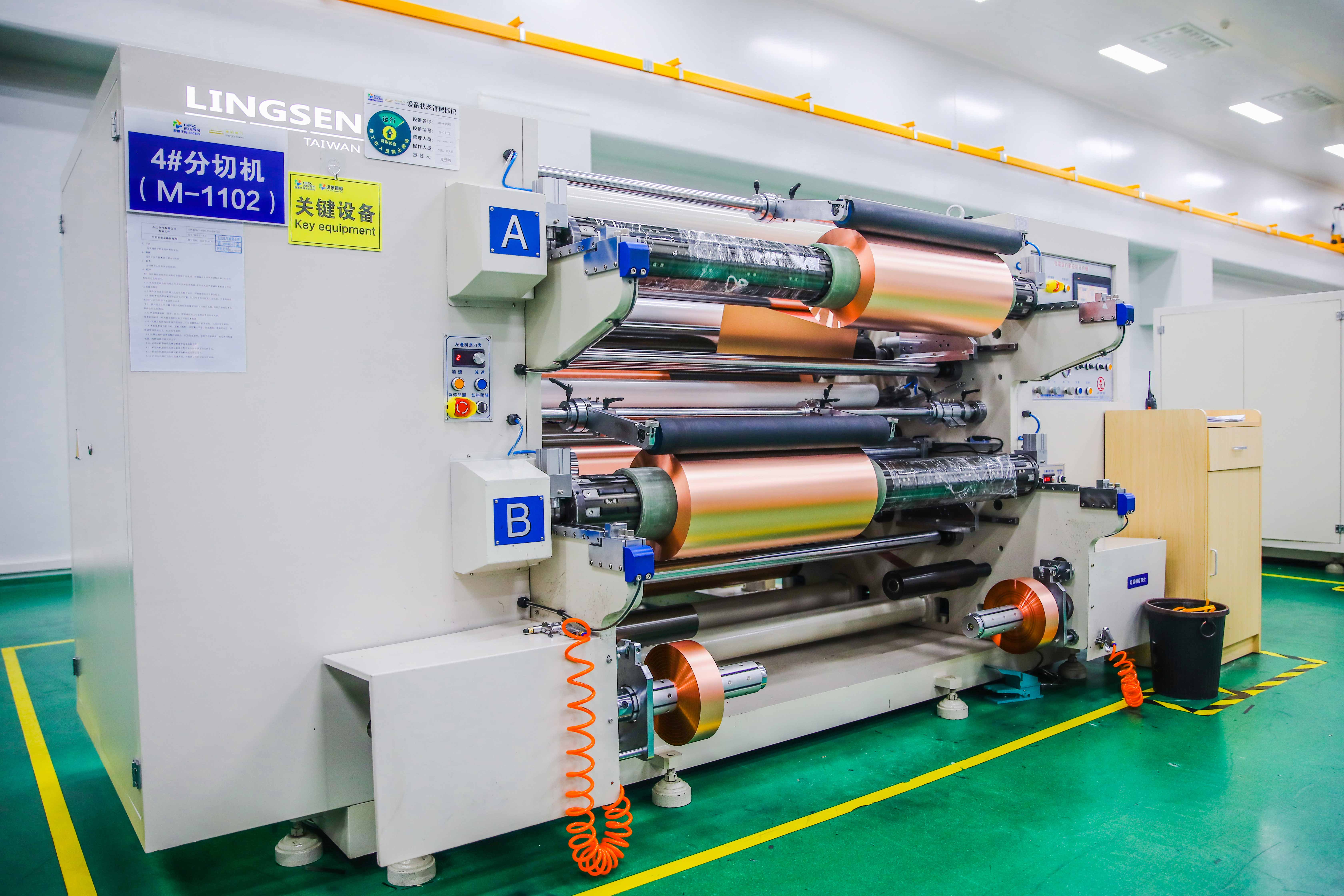 �µ���(�й���)�������޹�˾����