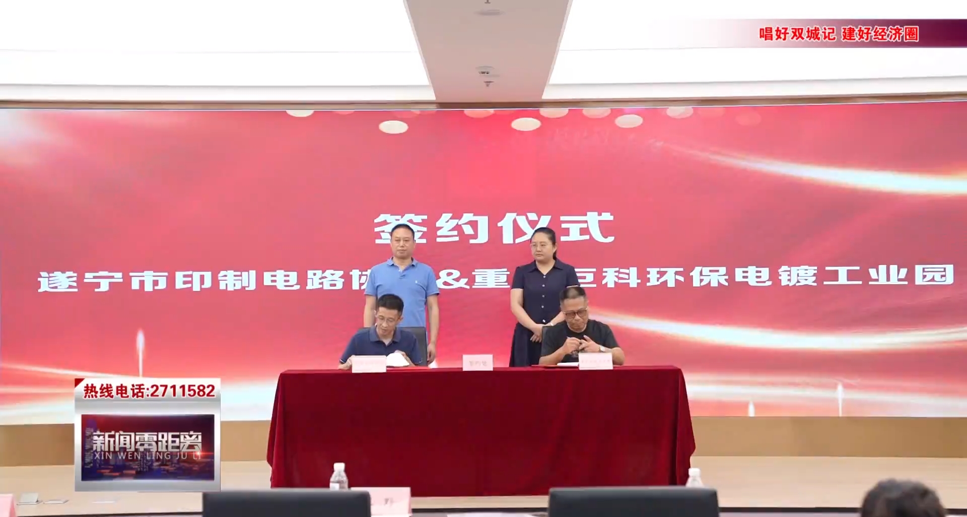 �µ���(�й���)�������޹�˾����