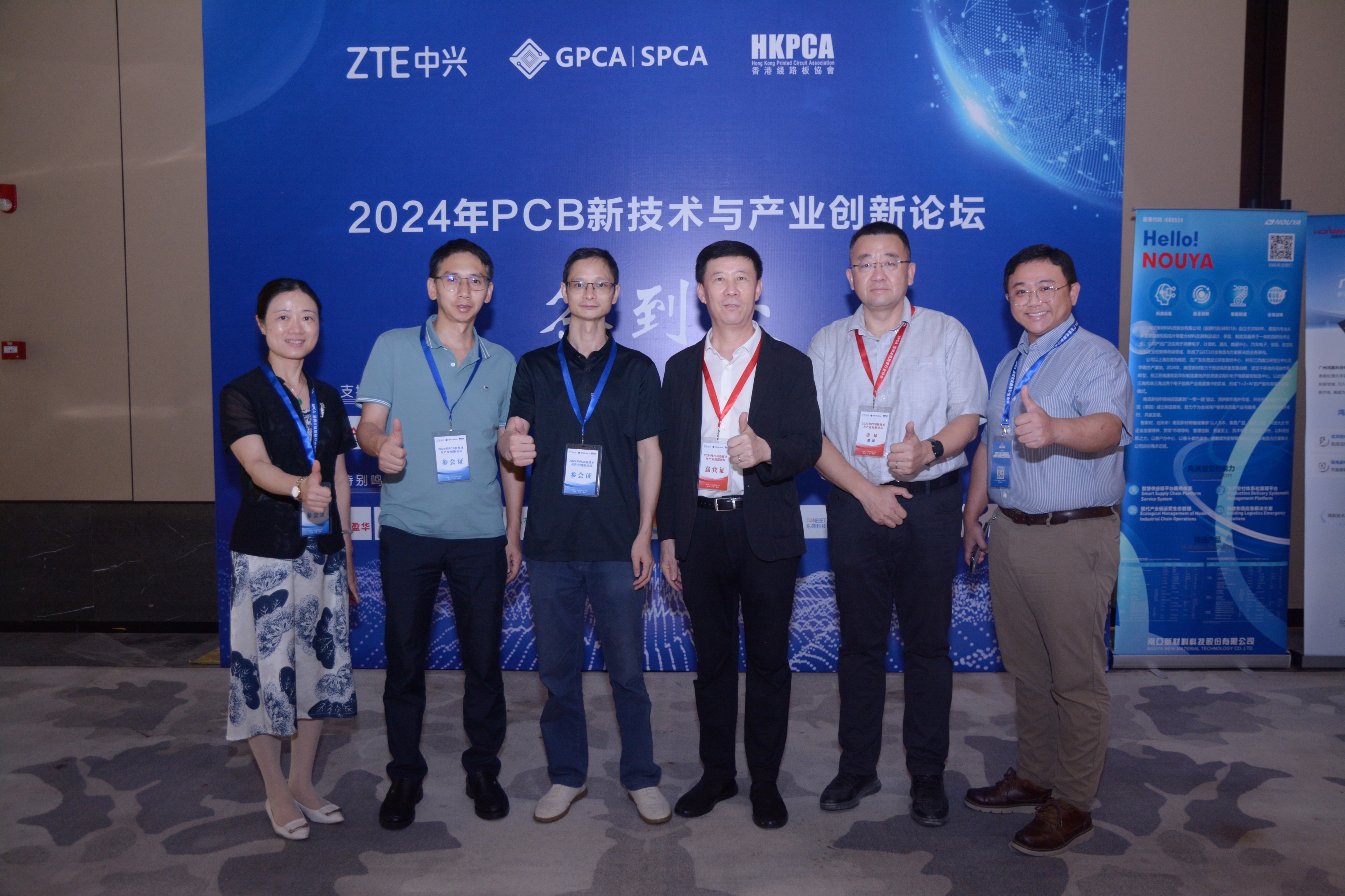 �µ���(�й���)�������޹�˾����