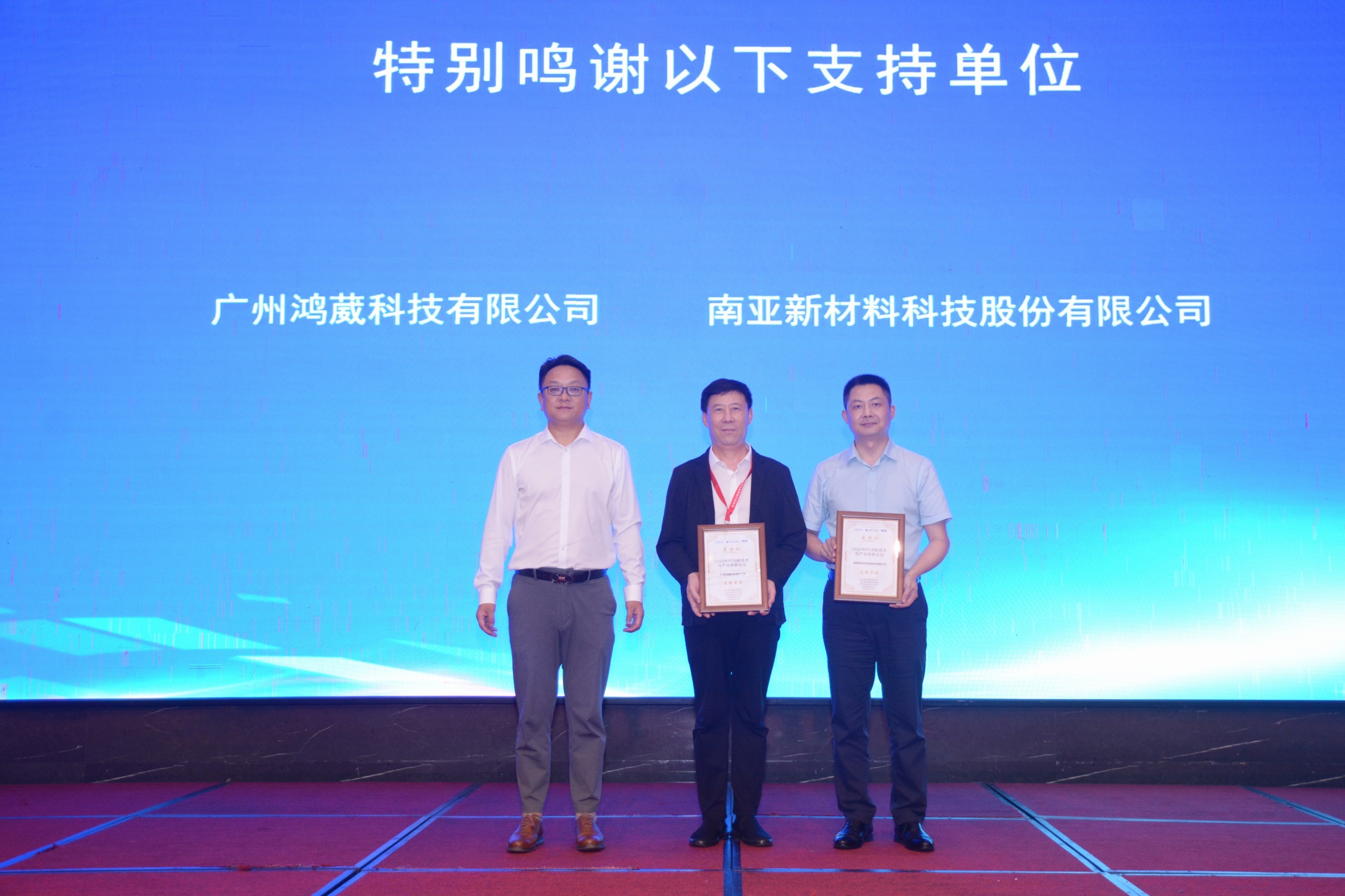 �µ���(�й���)�������޹�˾����