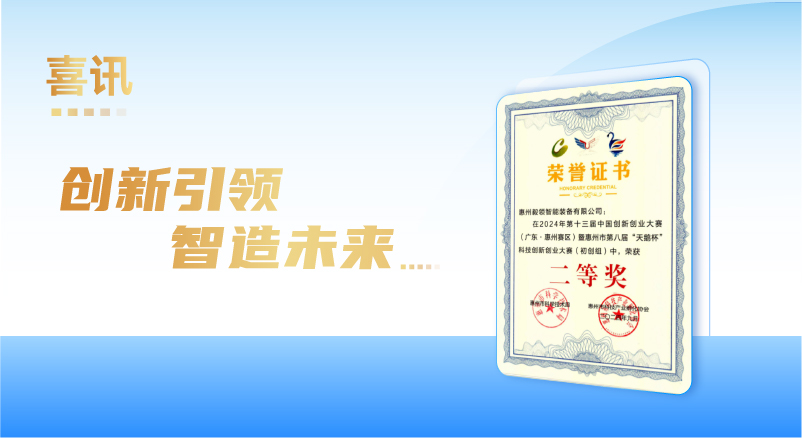 �µ���(�й���)�������޹�˾����