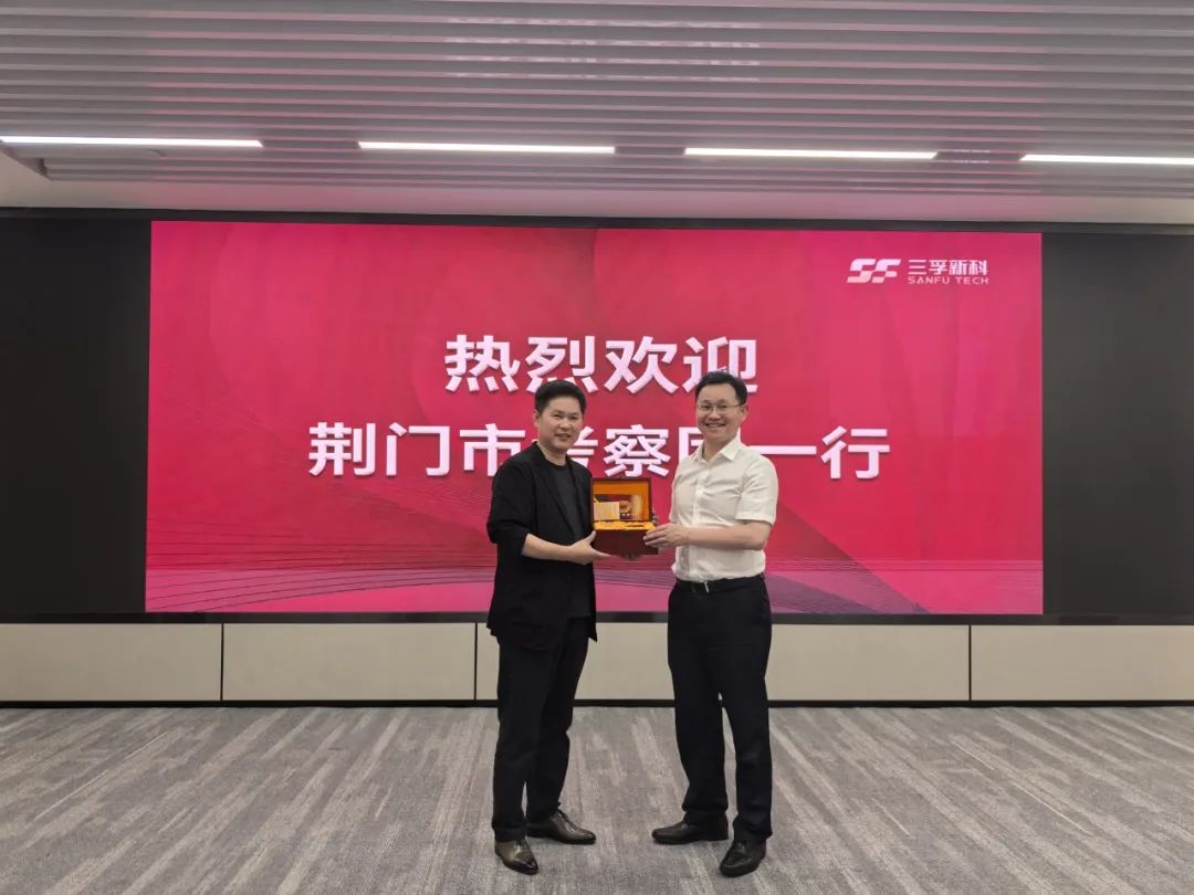 �µ���(�й���)�������޹�˾����